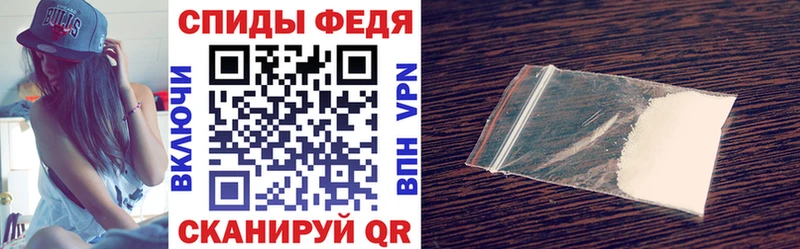 АМФЕТАМИН Розовый Верхнеуральск