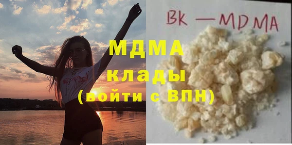 мет Балабаново