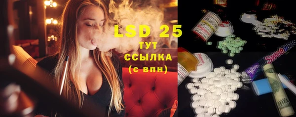 крисы Балахна