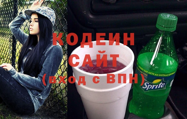 мет Балабаново