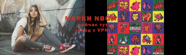 крисы Балахна