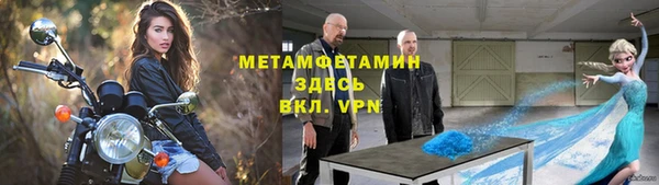 дурь Беломорск