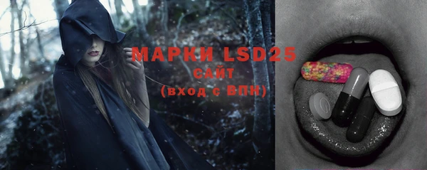 крисы Балахна