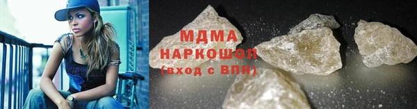 мет Балабаново