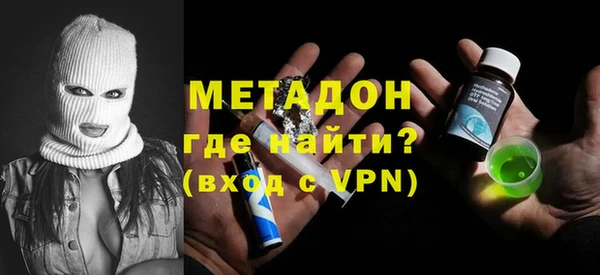 mix Баксан