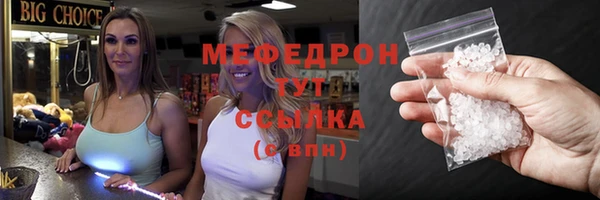 mix Баксан