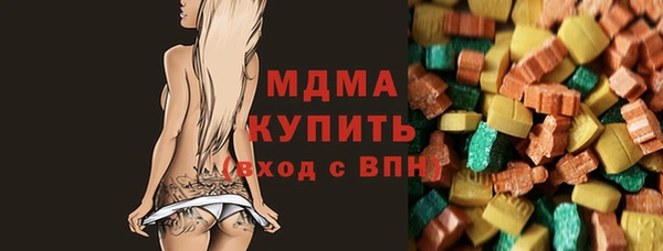 mix Баксан