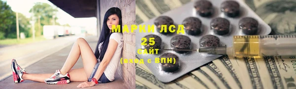 крисы Балахна