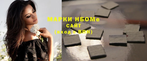 мет Балабаново