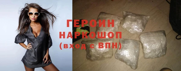spice Гусев