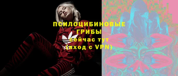 мет Балабаново