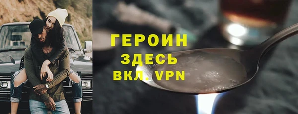 mix Баксан