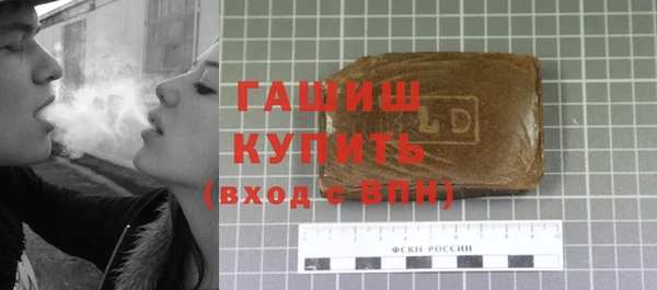мет Балабаново