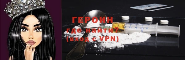 мет Балабаново