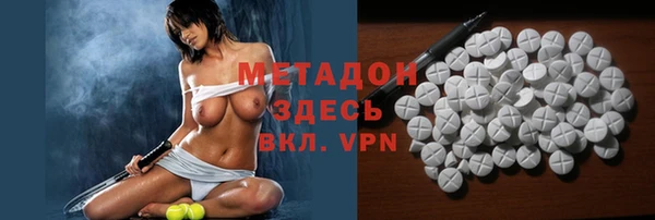 mix Баксан