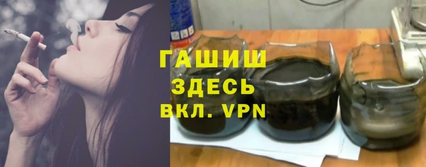 мет Балабаново
