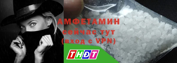 мет Балабаново