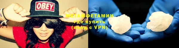 крисы Балахна