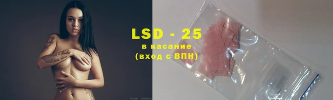 mix Баксан