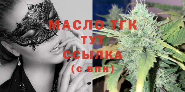 mix Баксан