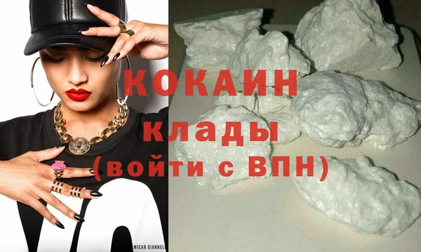 mix Баксан