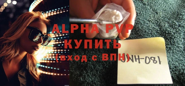 мет Балабаново