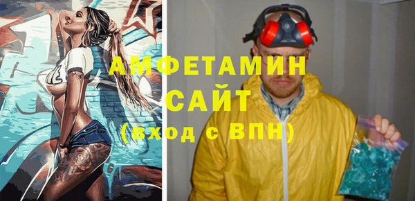 mix Баксан