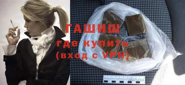 mix Баксан