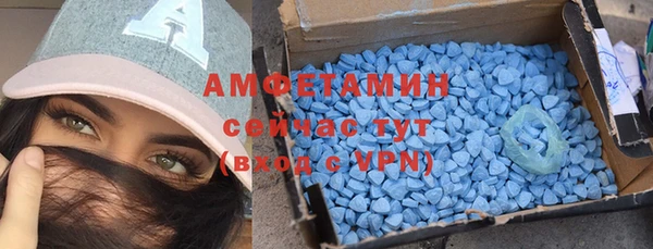 mix Баксан