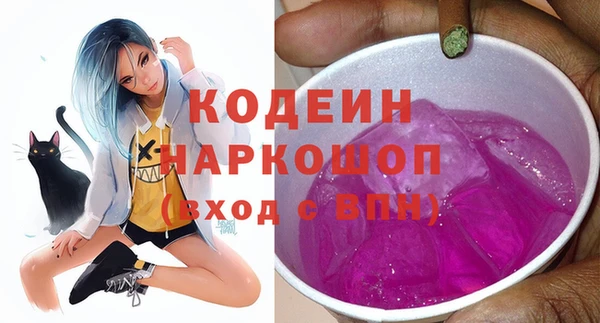 мет Балабаново