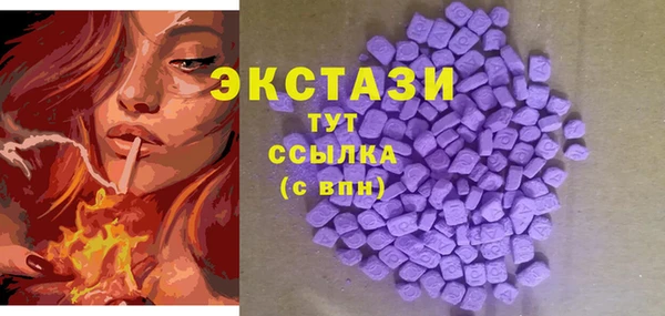 крисы Балахна