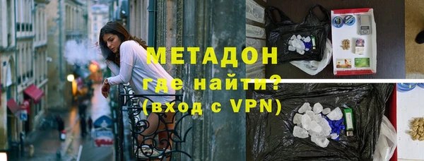 крисы Балахна