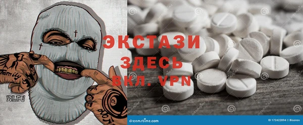 mix Баксан