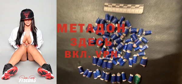 mix Баксан