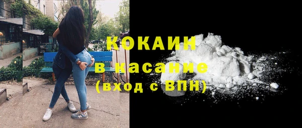 mix Баксан