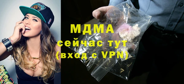 крисы Балахна