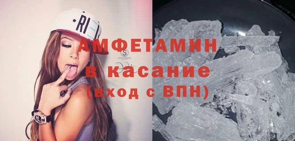 крисы Балахна