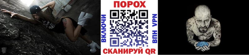 МЕТАМФЕТАМИН витя  сайты даркнета телеграм  Верхнеуральск  дарнет шоп 